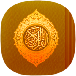 quran-icon-png-8